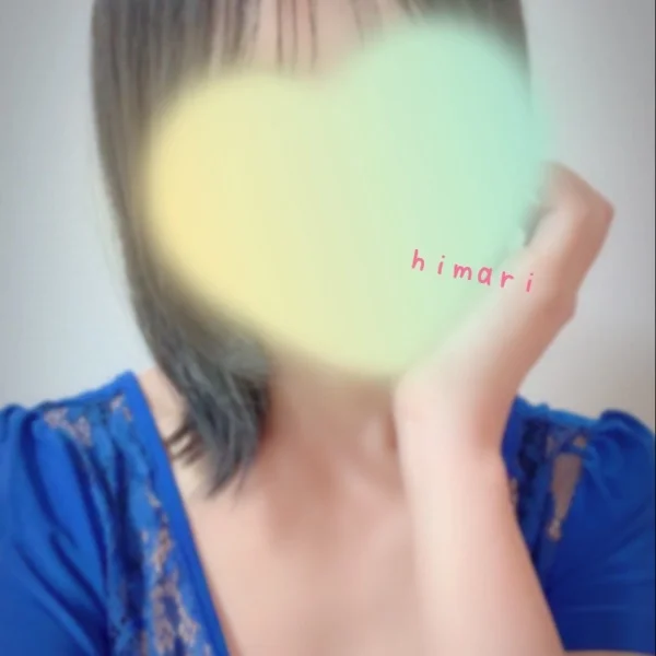 ありがとうございました🥰