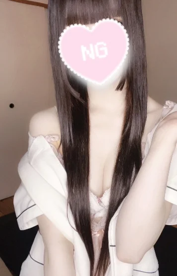 にあ