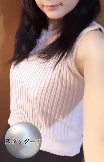 椎名（しいな）
