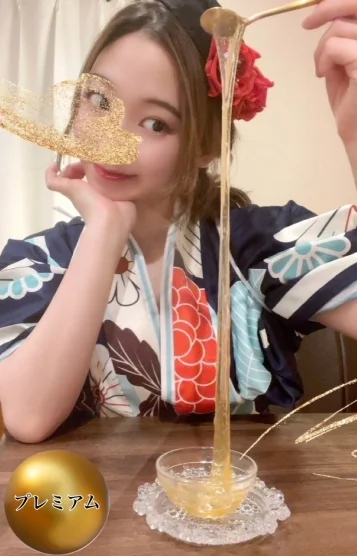 《遠征》花乃（かの）