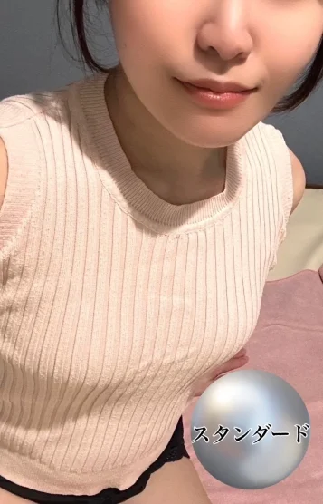 七海（ななみ）