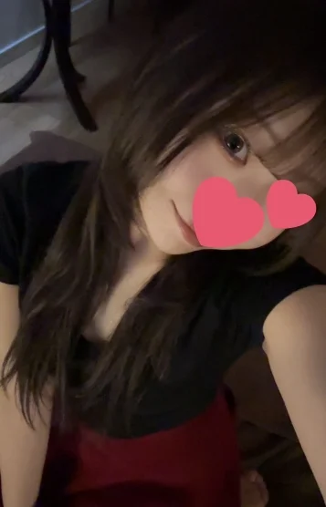 うい