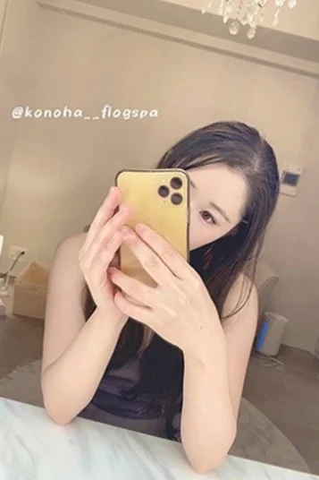 二ノ宮このは
