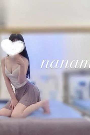 成瀬ななみ