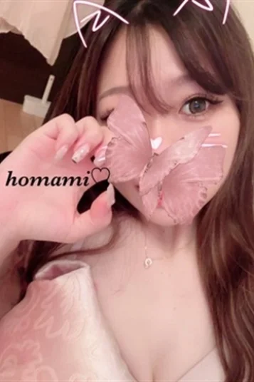 迫田ほなみ