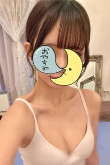 森下ひなた