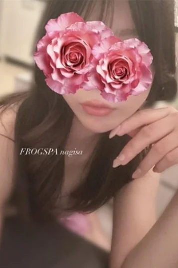 北条なぎさ