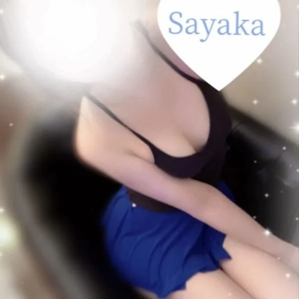 城嶋さやか
