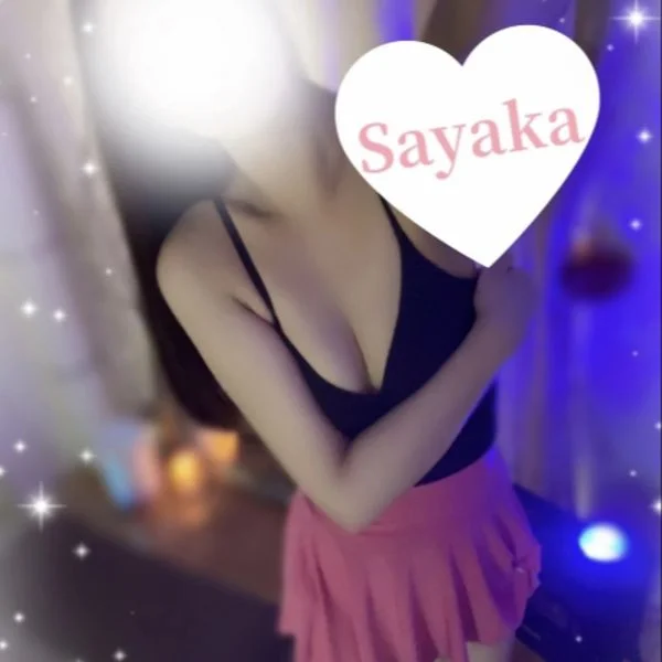 城嶋さやか