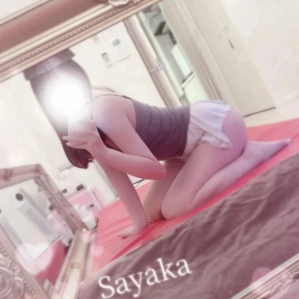 城嶋さやか