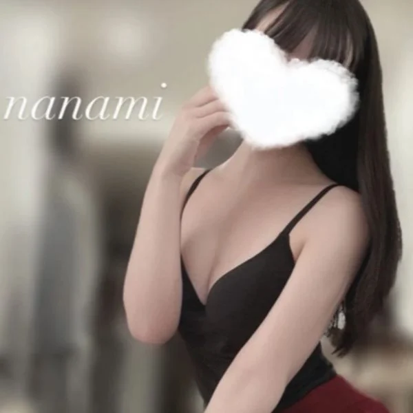 成瀬ななみ