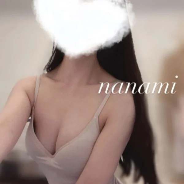 成瀬ななみ