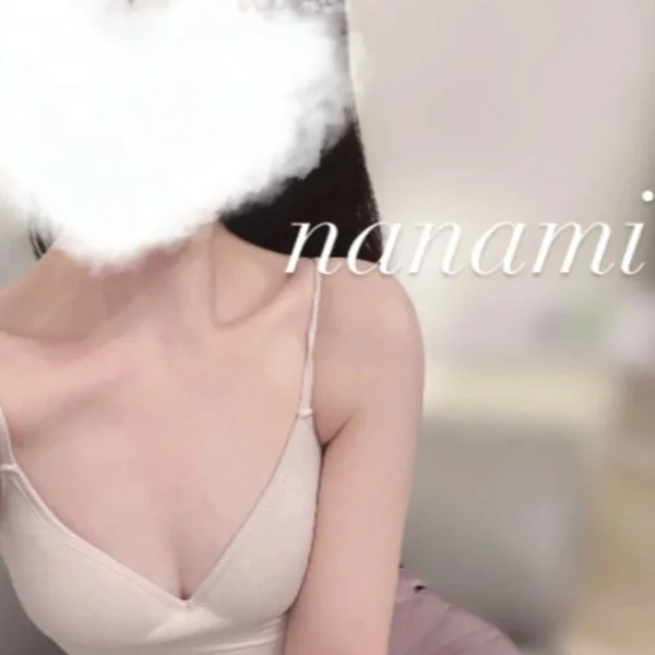 成瀬ななみ