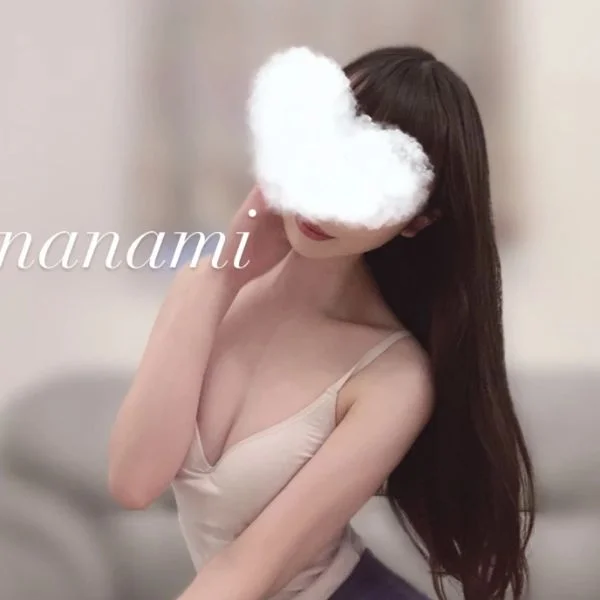 成瀬ななみ