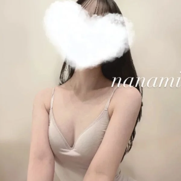 成瀬ななみ