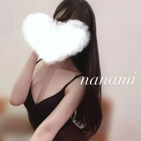 成瀬ななみ