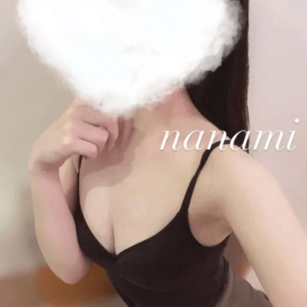 成瀬ななみ