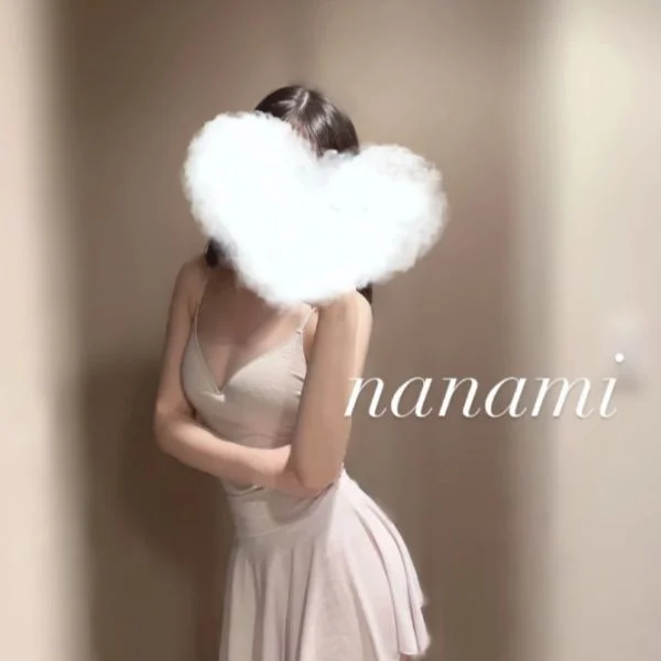 成瀬ななみ