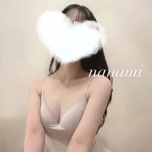 成瀬ななみ