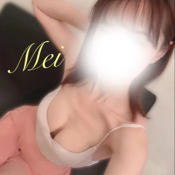 木村めい
