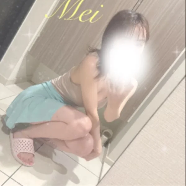 木村めい