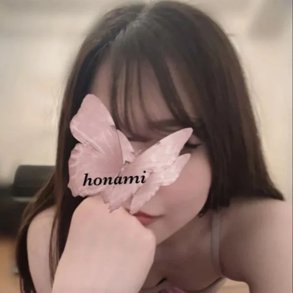 迫田ほなみ