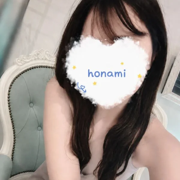 迫田ほなみ