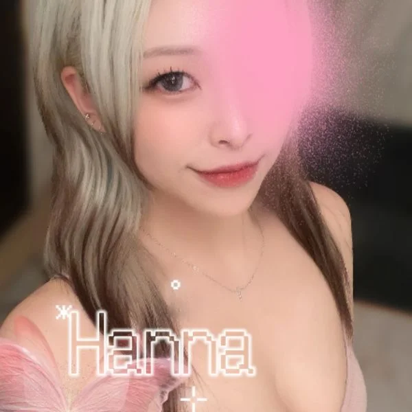 峰はんな