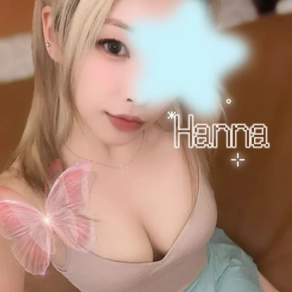 峰はんな
