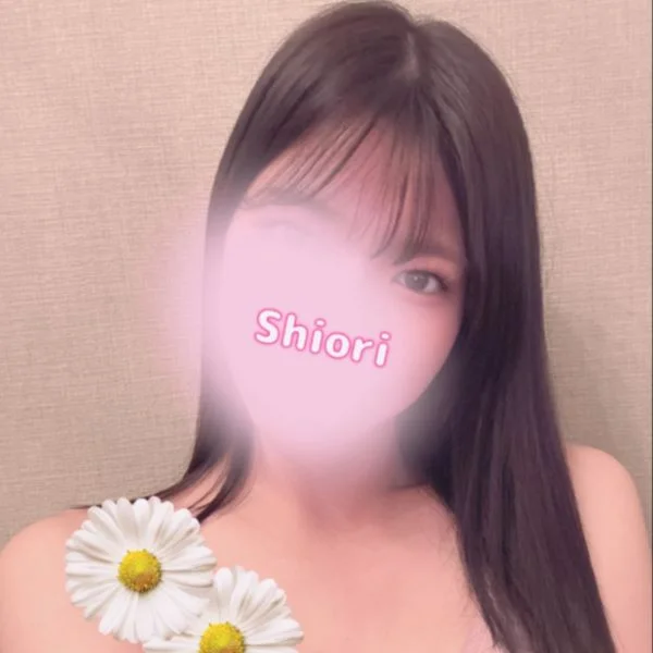宮崎しおり