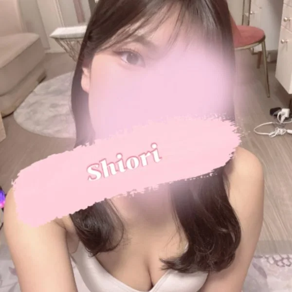 宮崎しおり