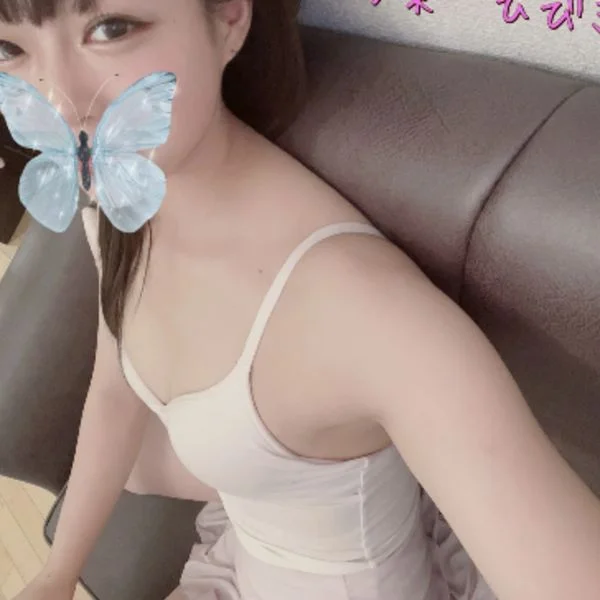 三つ葉ひびき