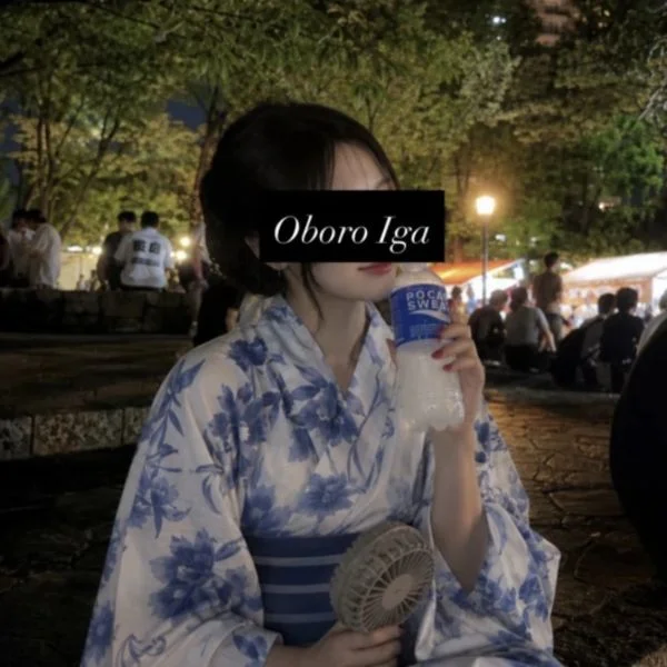 伊賀おぼろ