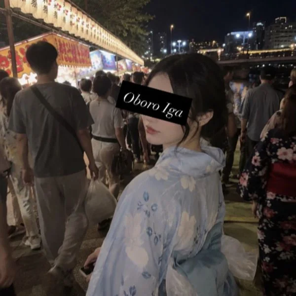 伊賀おぼろ