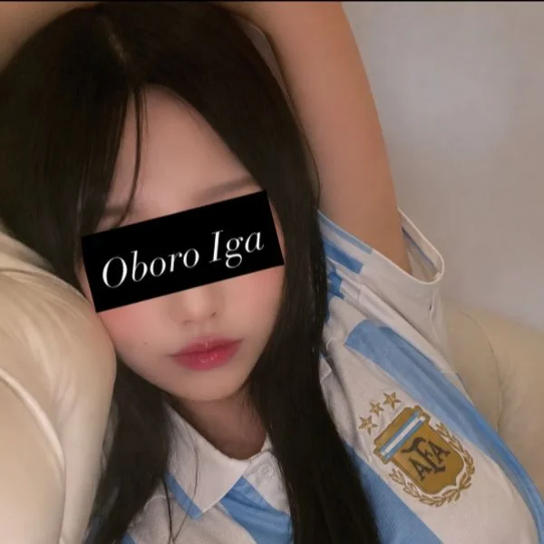 伊賀おぼろ