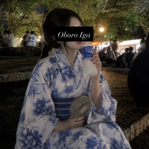 伊賀おぼろ