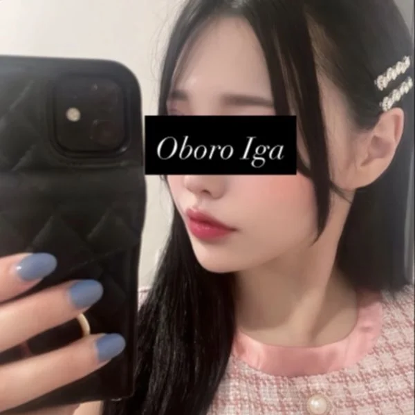 伊賀おぼろ