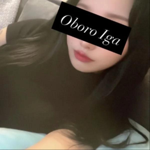 伊賀おぼろ
