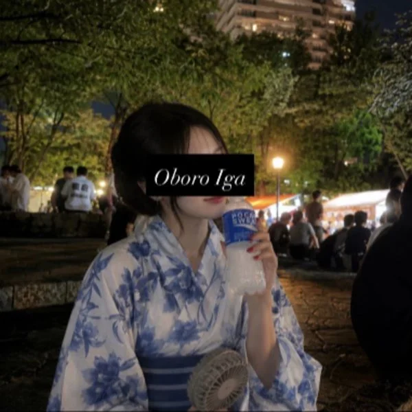 伊賀おぼろ