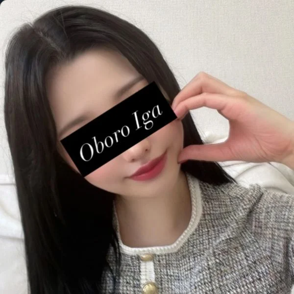 伊賀おぼろ