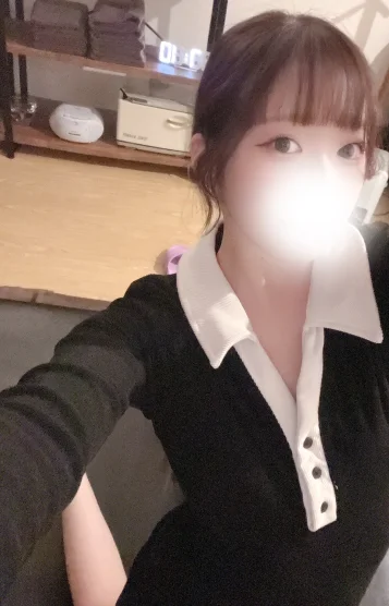 えま