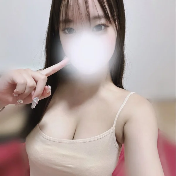 17字までです!