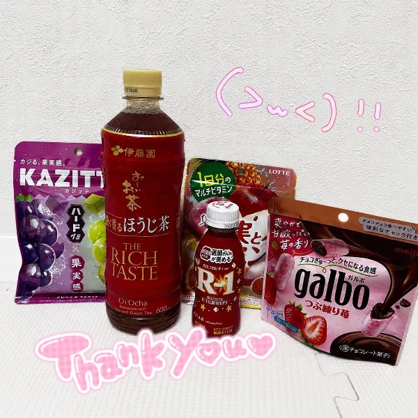 (❁ᴗ͈ˬᴗ͈)♡
