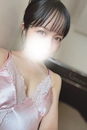 ななせ