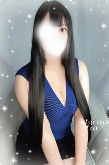 ちあ
