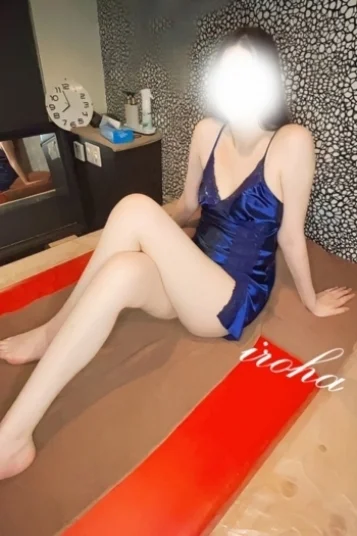 いろは