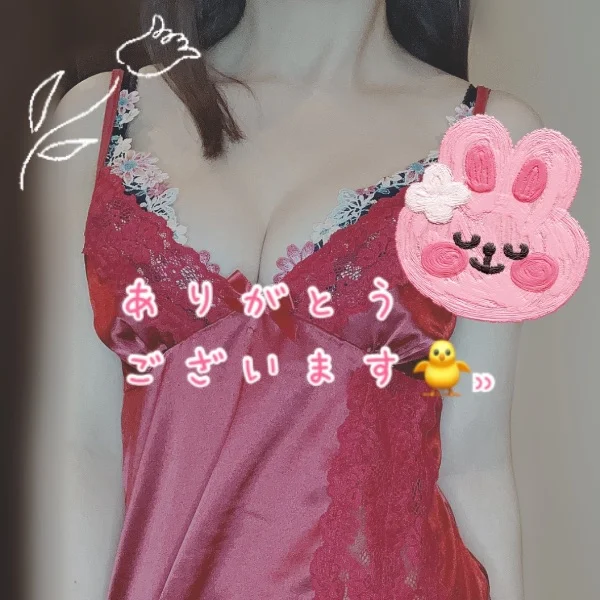ろぐあうと🐥⸒⸒