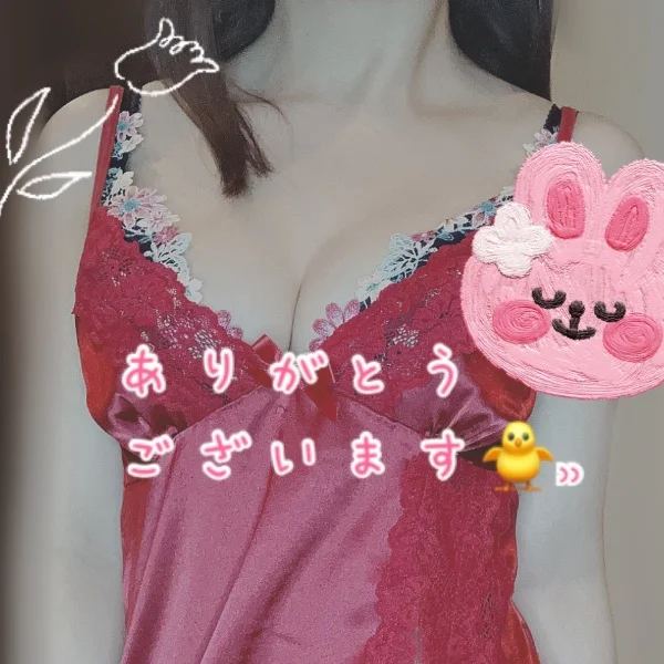 20:30〜S・Yくんへ🐥⸒⸒
