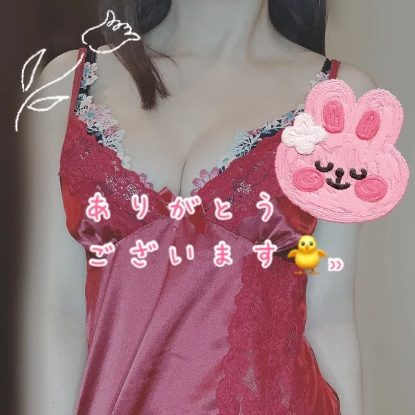 ろぐあうと🐥⸒⸒