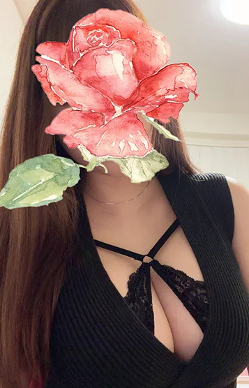 林